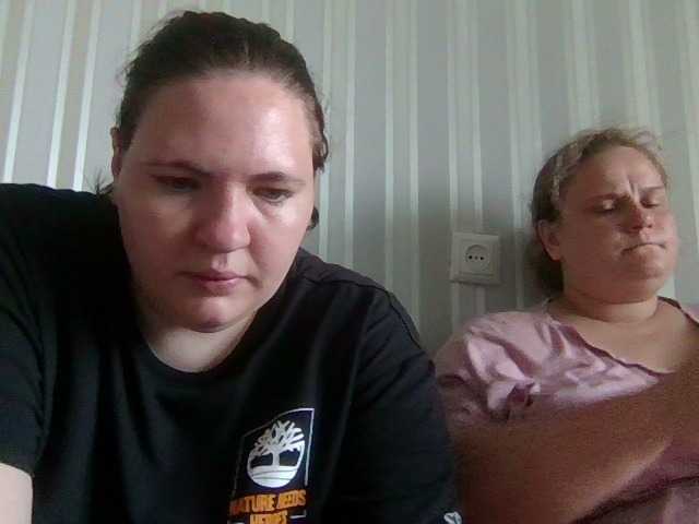 Рунетки: , секс чат бесплатно