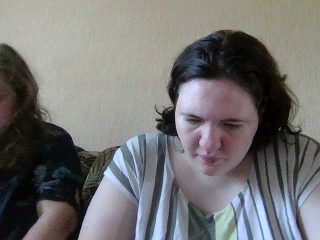 Рунетки: , секс чат бесплатно