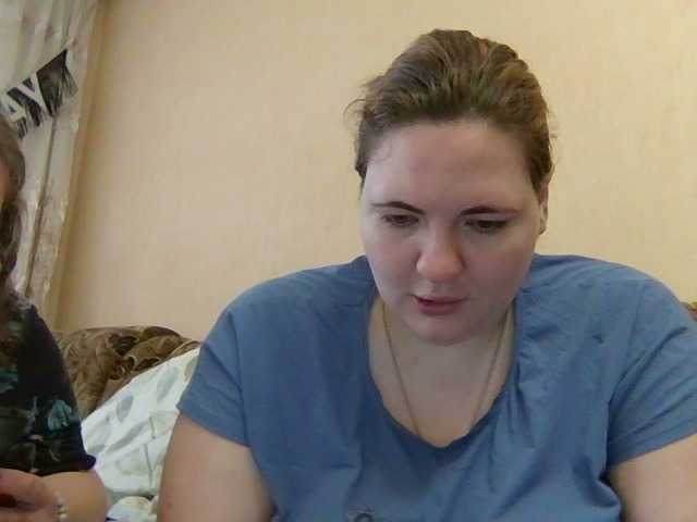 Рунетки: парни дрочат бесплатно, секс чат бесплатно