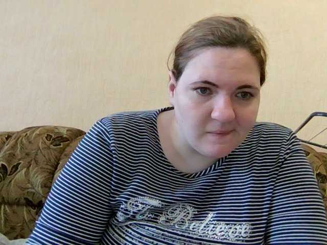 Рунетки: мачеха спалилась за дрочкой, секс чат бесплатно