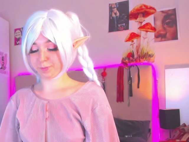 AlexisSky webcam