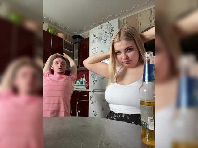 Рунетки: как получить оргазм от дрочки, секс чат бесплатно