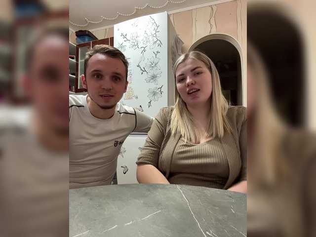 Рунетки: порно видео женщина дрочит член парню, секс чат бесплатно