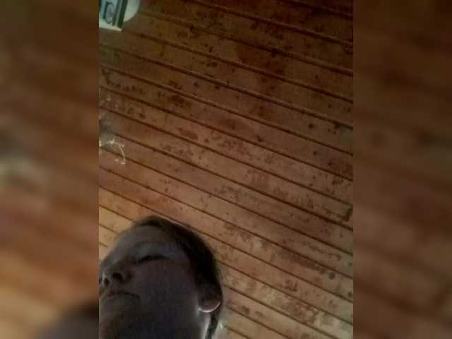 AliceLaKatana webcam