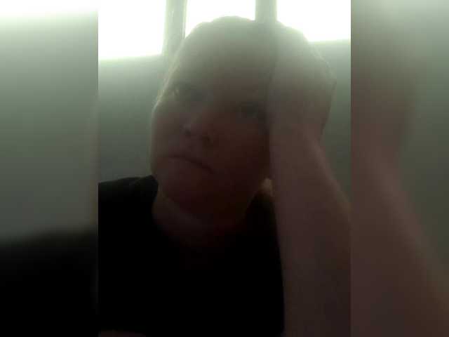 AliceLaKatana webcam