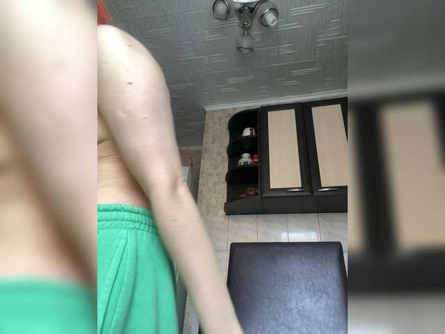 Tamiiisssha webcam
