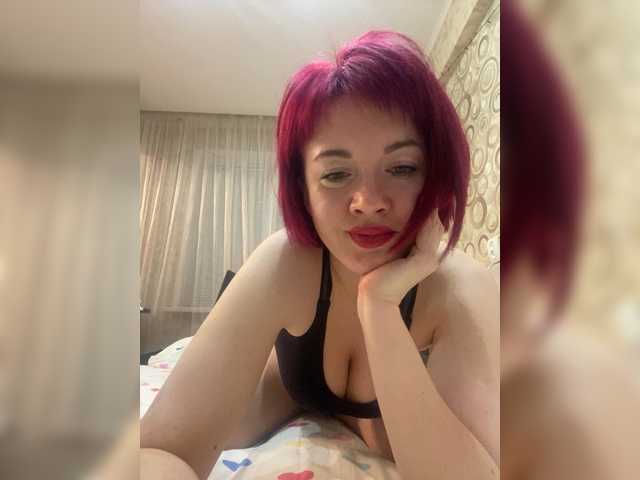 Рунетки: , секс чат бесплатно