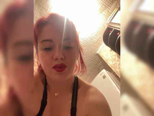 Tamiiisssha webcam