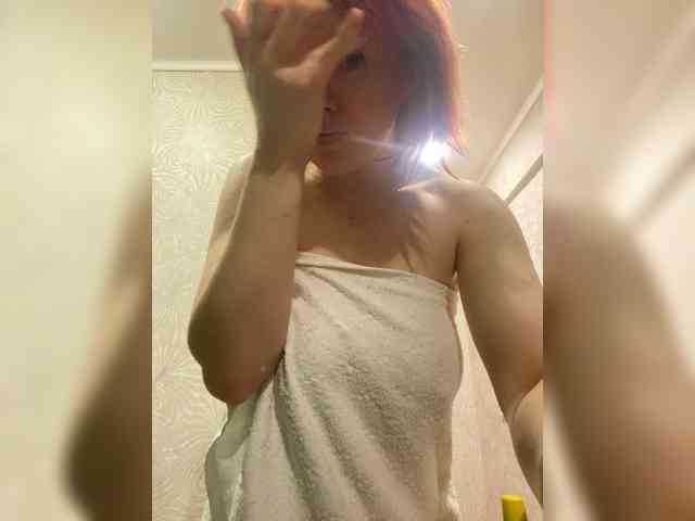 Tamiiisssha webcam