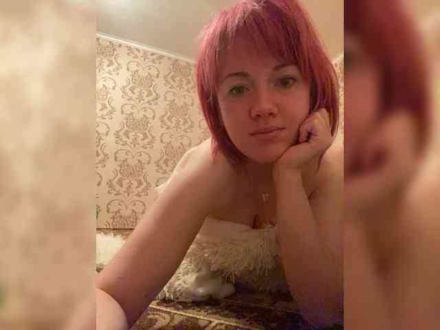 Tamiiisssha webcam