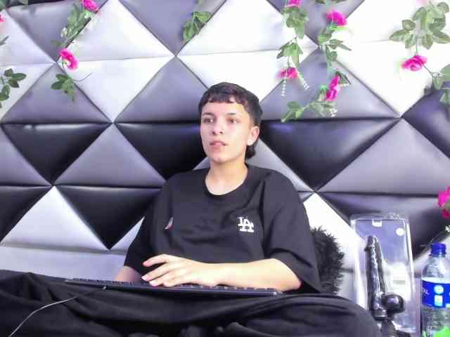 MeganThompson webcam