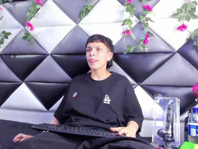 MeganThompson webcam