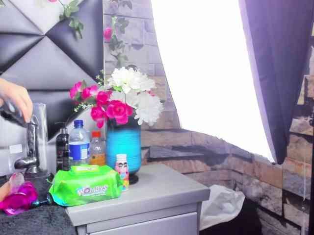 MeganThompson webcam