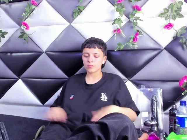 MeganThompson webcam