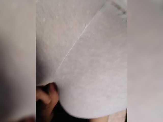 Vai a chattare su Nika0000 Nika0000