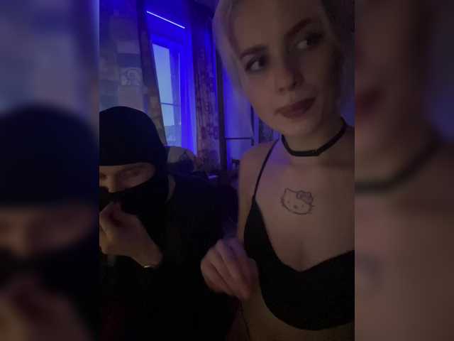 Рунетки: , секс чат бесплатно
