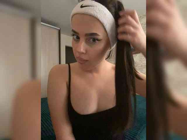 Diana-Smith webcam
