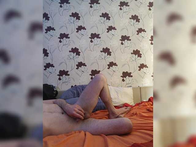 Alexs9777 webcam