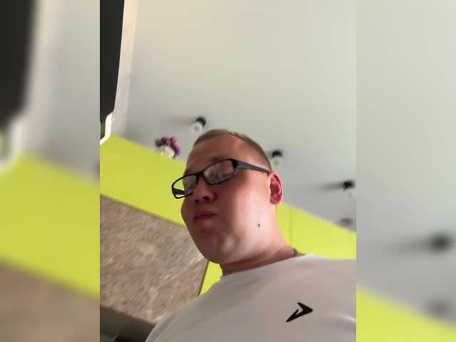 Рунетки: , секс чат бесплатно