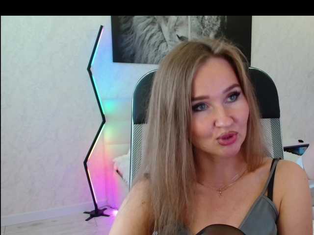 _Magicians_ webcam