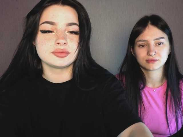 Рунетки: , секс чат бесплатно
