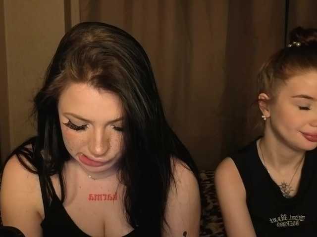 Рунетки: , секс чат бесплатно