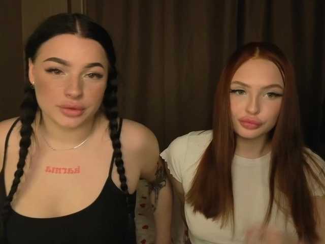Рунетки: , секс чат бесплатно