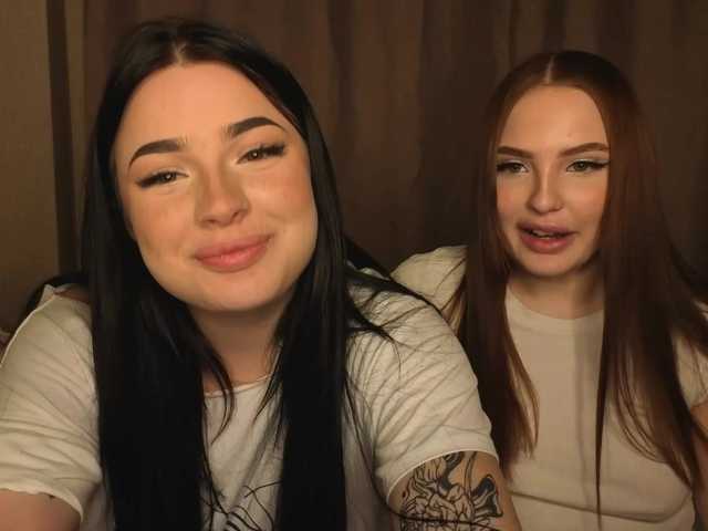 Рунетки: , секс чат бесплатно
