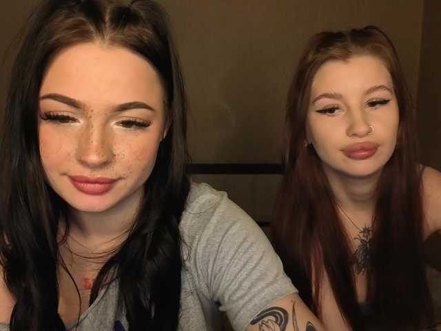 Рунетки: , секс чат бесплатно