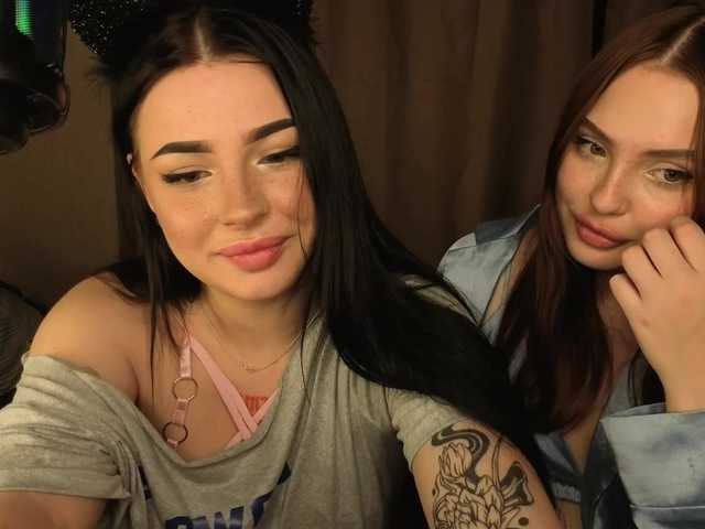 Рунетки: , секс чат бесплатно