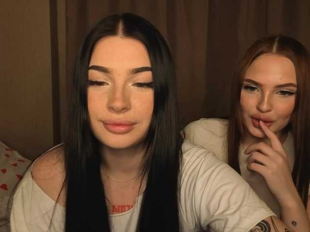 Рунетки: , секс чат бесплатно