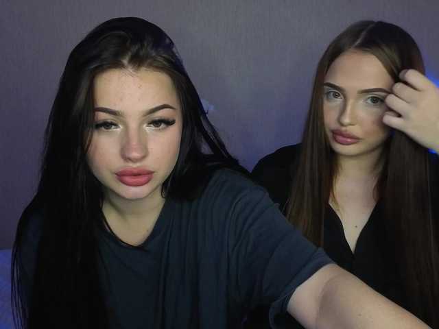 Рунетки: , секс чат бесплатно
