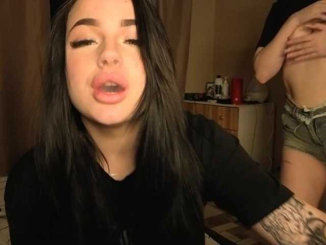 Рунетки: , секс чат бесплатно