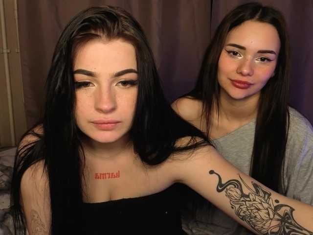 Рунетки: , секс чат бесплатно