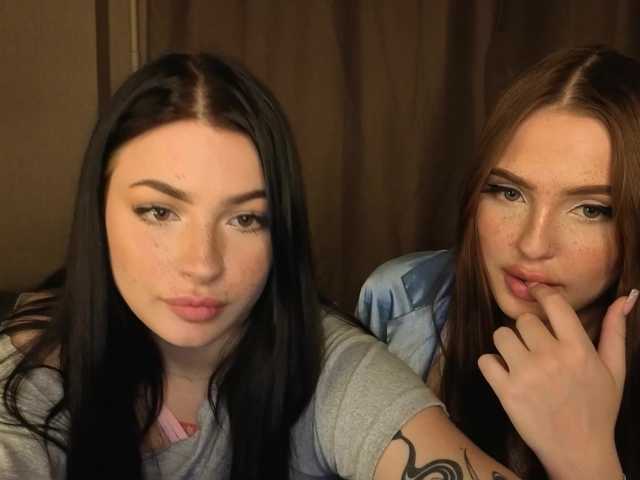 Рунетки: , секс чат бесплатно