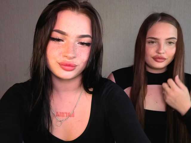 Рунетки: , секс чат бесплатно
