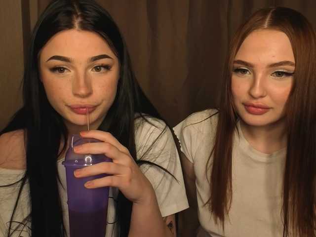 Рунетки: , секс чат бесплатно