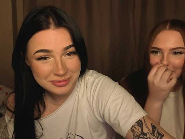 Рунетки: , секс чат бесплатно