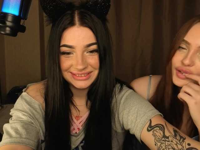 Рунетки: , секс чат бесплатно