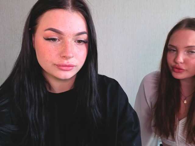 Рунетки: , секс чат бесплатно