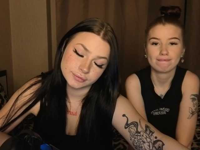 Рунетки: , секс чат бесплатно