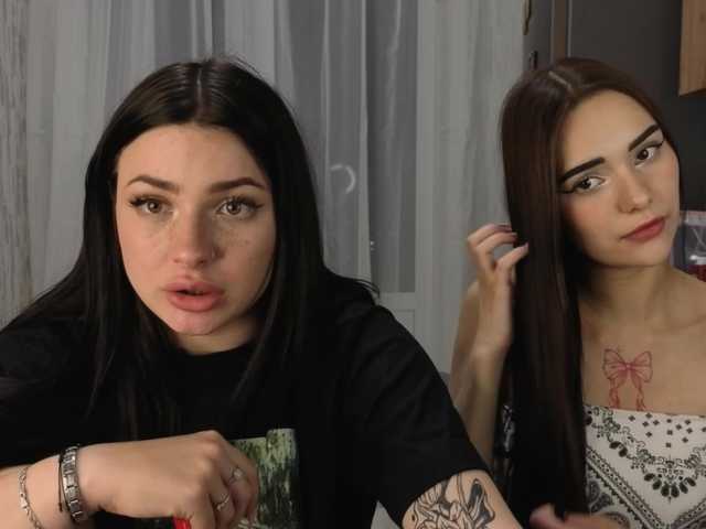 Рунетки: , секс чат бесплатно