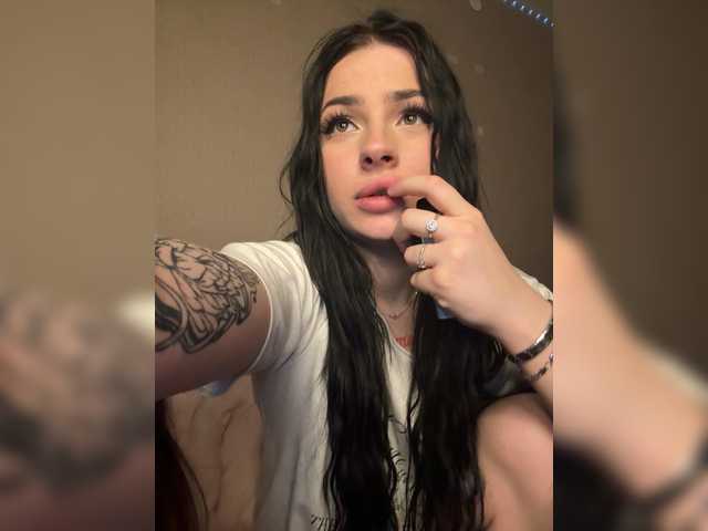 Рунетки: , секс чат бесплатно