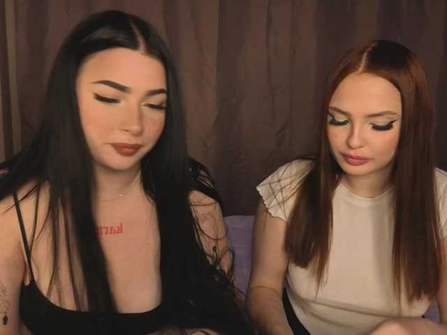 Рунетки: , секс чат бесплатно