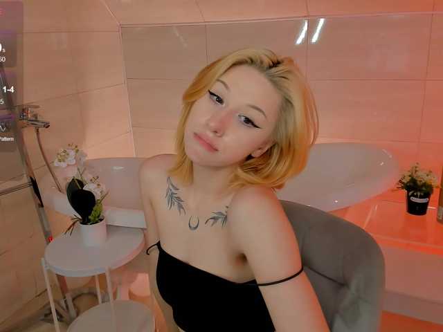 Necucubi webcam