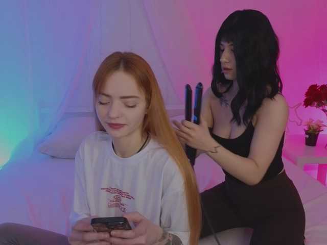 Gratis Live Sexcam mit Necucubi Necucubi