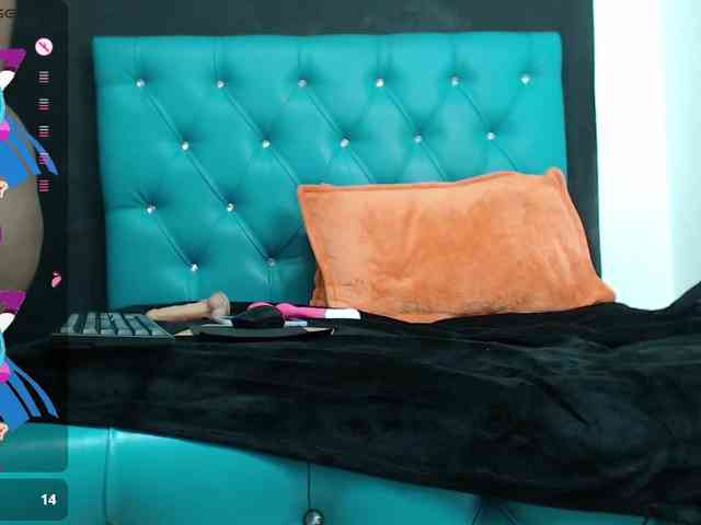 jazmyn-flower webcam