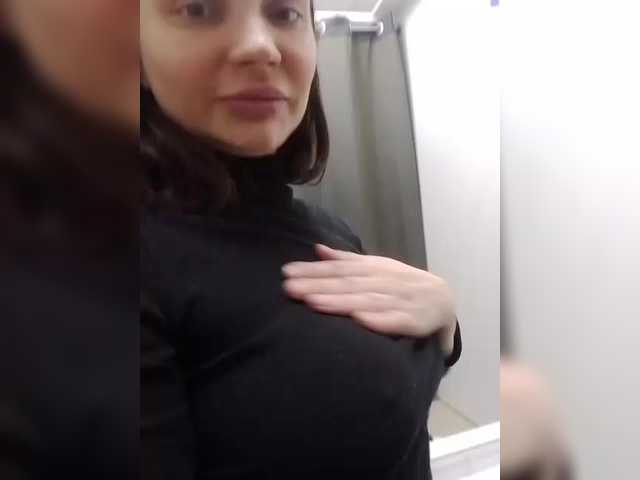 Entra en el chat con el modelo Alisa-TOP Alisa-TOP