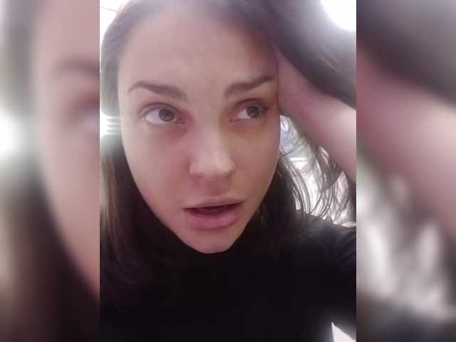 Рунетки: , секс чат бесплатно