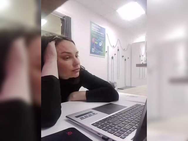 Рунетки: , секс чат бесплатно